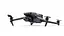 Квадрокоптер DJI Mavic 3 Classic with RC-N1 Remote - мініатюра 11