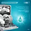 Гель для мытья посуды в посудомоечных машинах Maxi Power Nanomatic 500 мл - миниатюра 3