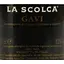 Вино La Scolca Gavi dei Gavi, біле, сухе, 12%, 0,375 л - мініатюра 6