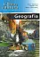 L'Italia e` cultura. Geografia - мініатюра 1