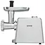Электромясорубка Gorenje MG2502SJX (740012) - миниатюра 6