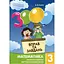 Навчальна книга 3000 вправ та завдань. Математика 3 клас Час майстрів 153272 - мініатюра 1