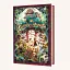 Аптека ароматів. Загадка чорної квітки. Том 2 - миниатюра 2