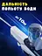 Водяний бластер із функцією всмоктування води - мініатюра 3