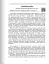 Парціальні програми. Реалізація змісту Державного стандарту дошкільної освіти. Навчально-методичний посібник - мініатюра 8