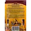 Смесь перцев Эко горошек профессиональная серия 40 г - миниатюра 2