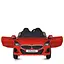 Детский электромобиль Bambi Машинка M 5742EBLR-3 до 30 кг - миниатюра 2