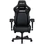 Геймерське крісло Anda Seat Kaiser 4 L Leather Elegant Black (AD12YDDC-L-20-B-PV/C) [121780] - мініатюра 1