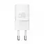 Сетевое зарядное устройство для Baseus GaN5S Fast Charger 1C 20W EU Moon белый - миниатюра 1