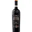 Вино Duca Di Saragnano Vino Nobile di Montepulciano Toscana DOCG красное полусухое 0.75 л - миниатюра 1