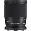 Объектив Sigma AF 16mm f/1.4 DC DN Contemporary Canon RF (135186) - миниатюра 1