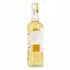 Ром Tobacco Spiced 37.5% 0.7л - миниатюра 2