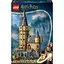 Конструктор LEGO Harry Potter Замок Гоґвортс: головна вежа 2135 деталей (76454) - мініатюра 1