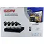 Регистратор + камеры DVR KIT CAD D001 2mp\4ch набор на 4 камеры - миниатюра 1