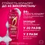 Уцінка. Шампунь L'Oreal Paris Elseve Експерт Кольори для забарвленого або мелірованого волосся 400 мл - мініатюра 7