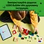 Конструктор LEGO Minecraft Дом по взрывчатке в джунглях 287 деталей (21275) - миниатюра 17