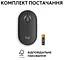 Мышь Logitech Pebble Mouse 2 M350s Tonal Graphite (910-007015) - миниатюра 8