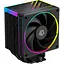 Кулер для процесора ID-Cooling Frozn A610 ARGB (FROZN A610 ARGB) - мініатюра 2