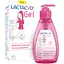 Уценка. Средство для интимной гигиены Lactacyd Girl для девочек 200 мл - миниатюра 1