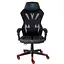 Кресло для геймеров Aula F010 Gaming Chair Black/Red (6948391286228) - миниатюра 1