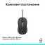 Миша Logitech Signature M520 Graphite (910-007511) [139429] - мініатюра 13