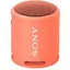 Портативна акустика Sony SRS-XB13 Coral Pink (SRSXB13PC) - мініатюра 1