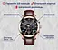 Часы мужские наручные Poedagar Magnat Gold - миниатюра 4