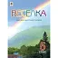 Веселка. Книга для самостійного читання. 5 клас - мініатюра 1