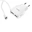 Адаптер сетевой HOCO Lightning Cable Mega Joy C59A |2USB, 2.1A| - миниатюра 2