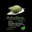 Корм для равликів рослинно-кальцієвий зі спіруліною Achatina Fito тм "Буся" - пакет 50 г - мініатюра 3