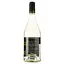 Вино Marchesi Mazzei Belguardo Vermentino di Toscana IGT, белое, сухое, 0,75 л - миниатюра 2