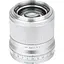 Объектив Viltrox AF 56mm f/1.4 STM Lens for Nikon Z Silver (121756) - миниатюра 1