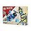 Конструктор Ninjago фигурка героя микс MG958 - миниатюра 1