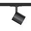 Светильник трековый однофазный KLOODI KD-GOLF 10W 3K BK - миниатюра 3