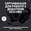 Ігрова гарнітура Logitech G535 Lightspeed Wireless Black (981-000972) - мініатюра 8