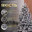 Лита штучна ялинка 2.3 м засніжена Говерла Преміум LUGI TD-GOVSN23 - мініатюра 3