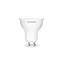 LED лампа VIDEX MR16еD 6W GU10 4100K дімерна - мініатюра 2