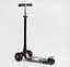 Детский самокат Best Scooter Maxi S-10743 - миниатюра 5