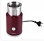 Кофемолка Sokany SM-3018 Мультимолка со съемной чашей - миниатюра 2