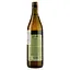 Вино Fu-Ki Plum сливовое, белое, сладкое, 9%, 0.75 л - миниатюра 2