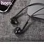 Навушники HOCO M101 Crystal joy wire-controlled earphones with microphone Black - мініатюра 3