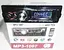 Автомагнитола MP3 1097 BT 1 DIN с LED экраном - миниатюра 8