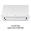 Вытяжка полновстраиваемая PERFELLI DESIGN VISION 6 BIANCO SILENZIO - миниатюра 7