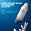 Набір La Roche-Posay: невидимий освіжаючий сонцезахисний спрей-міст для обличчя та тіла SPF 50+ 200 мл + сироватка-концентрат інтенсивної дії для корекції зморшок та відновлення пружності чутливої шкіри 10 мл + косметичка La Roche-Posay - мініатюра 6