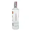 Водка Smirnoff Красная 40% 0.7 л (49017) - миниатюра 4