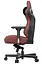 Ігрове крісло Anda Seat Kaiser 3 XL (AD12YDC-XL-01-A-PVC) Maroon (AD12YDC-XL-01-A-PV/C) - мініатюра 4