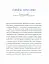 Людмила Старицька-Черняхівська. Вибране - мініатюра 8