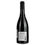 Вино Hospices de Rocbrune Vieilles Vignes Rouge 2020 AOP Corbieres, красное, сухое, 0,75 л - миниатюра 4