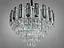 Поразительная новинка, хрустальная люстра в гостиную на 11 ламп, хром. - миниатюра 3