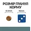 Сухий корм Hill's Prescription Diet w/d для котів при цукровому діабеті та для контролю ваги з куркою 5 кг - мініатюра 4